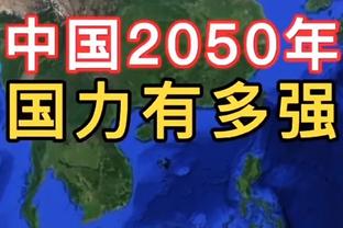 威利-格林：称赞热火的表现 这对我们是一次很好的测试